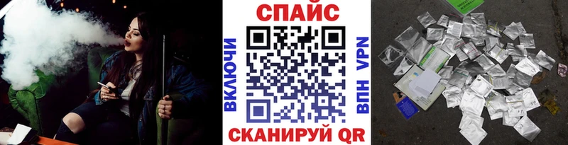 даркнет сайт Старый Оскол БУТИРАТ BDO
