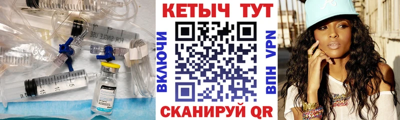 Кетамин ketamine  где купить наркоту  Старый Оскол 