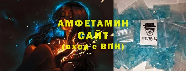спиды Козловка