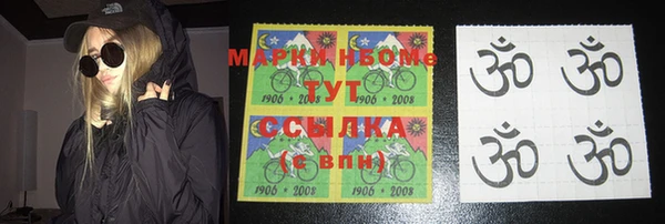 спиды Козловка