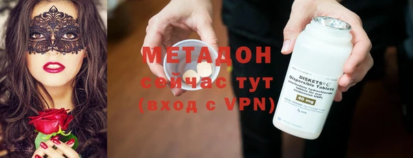 прущая мука Алексин