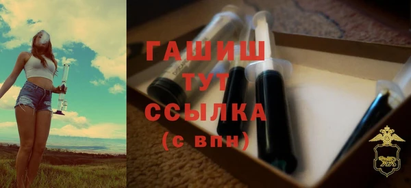 гашишное масло Кодинск