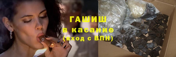прущая мука Алексеевка