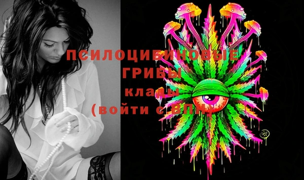 прущая мука Алексеевка