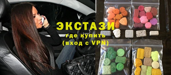 гашишное масло Кодинск