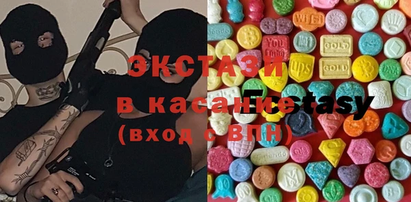 прущая мука Алексеевка