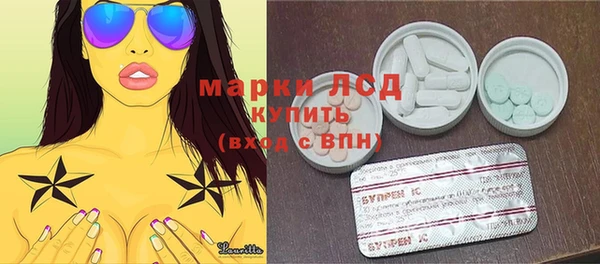 спиды Козловка