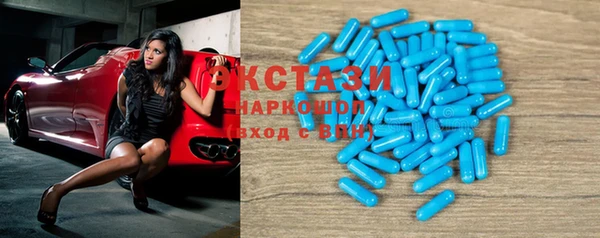 прущая мука Алексеевка