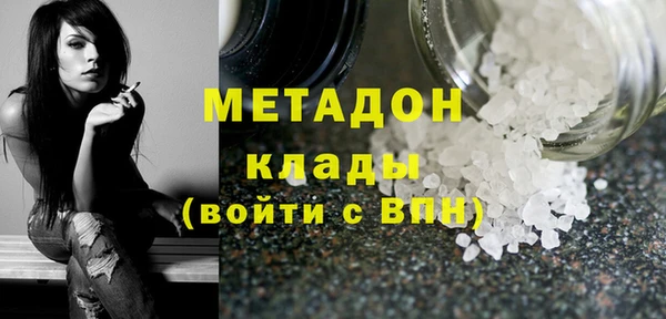 прущая мука Алексин