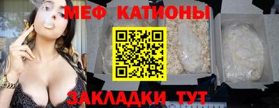 винт Лесосибирск