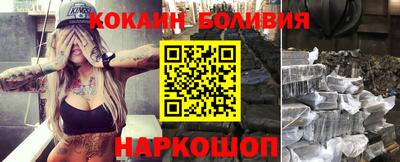 винт Лесосибирск