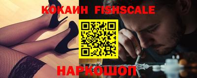 метадон Ливны