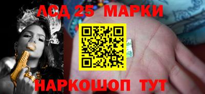 метадон Ливны