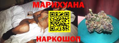 мефедрон мука Ликино-Дулёво