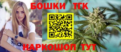 винт Лесосибирск
