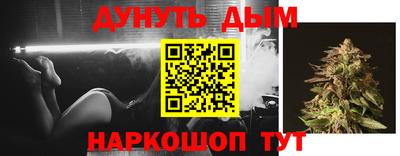 мефедрон мука Ликино-Дулёво