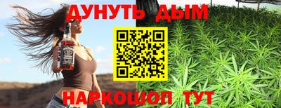 винт Лесосибирск