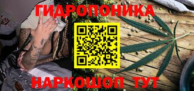 мефедрон мука Ликино-Дулёво