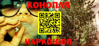 метадон Ливны