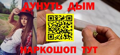 винт Лесосибирск