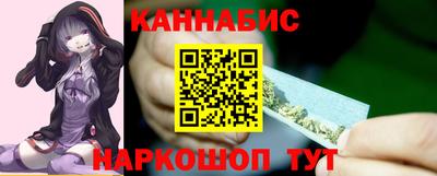 мефедрон мука Ликино-Дулёво