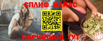 мефедрон мука Ликино-Дулёво