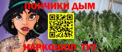 винт Лесосибирск