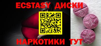мефедрон мука Ликино-Дулёво