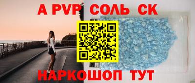 мефедрон мука Ликино-Дулёво