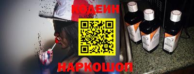 метадон Ливны