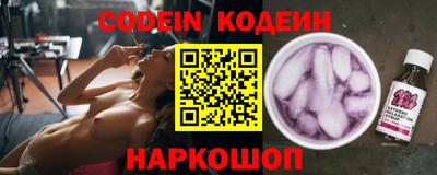 метадон Ливны