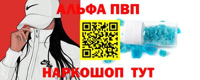 метадон Ливны