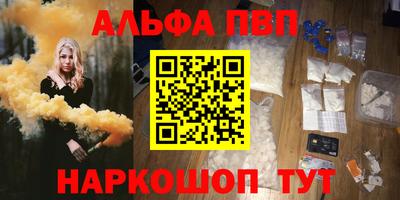 метадон Ливны