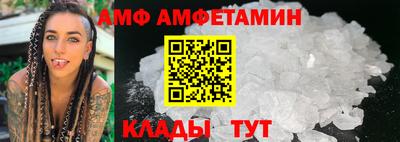 мефедрон мука Ликино-Дулёво