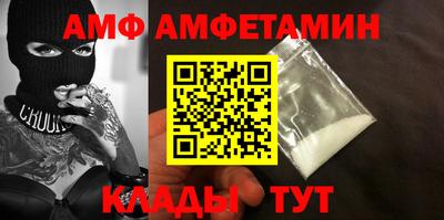 мефедрон мука Ликино-Дулёво