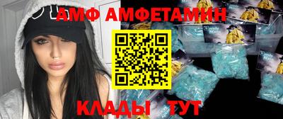 метадон Ливны