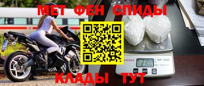 мефедрон мука Ликино-Дулёво