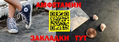 метадон Ливны