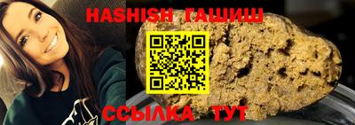 винт Лесосибирск