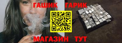 мефедрон мука Ликино-Дулёво