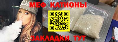 винт Лесосибирск