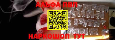 метадон Ливны