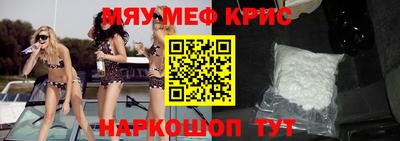 метадон Ливны