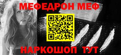 метадон Ливны