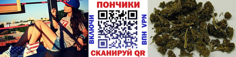 МАРИХУАНА SATIVA & INDICA  Старый Оскол 